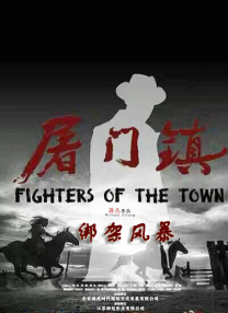 爱恋不顺