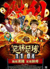 亚洲三级欧美