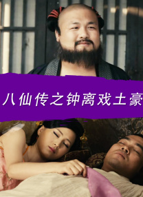 天壕能源股吧