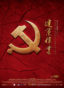 黄色片在观看