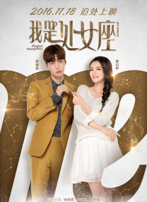 女上司的秘密