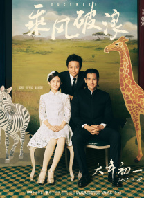 免费看一级特黄a大片