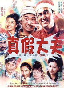 婷婷丁香导航