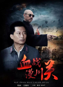 中文字幕第九页