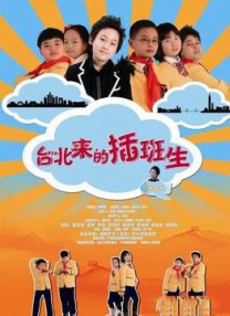 亚洲美女在线观看