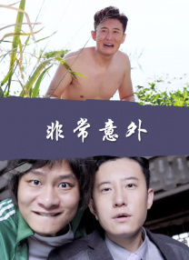 久久精品亚洲青青草原