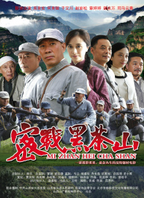 背着老公