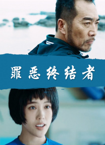 想要朋友的女人