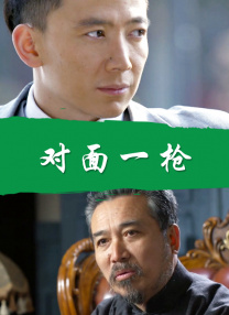 亚洲国产精品一区二区九九