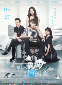 aaaaaa精品视频在线观看
