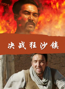 日韩av电影天堂