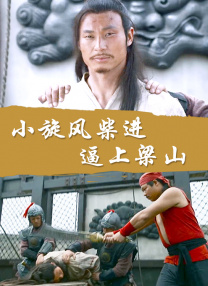 欧美午夜免费电影