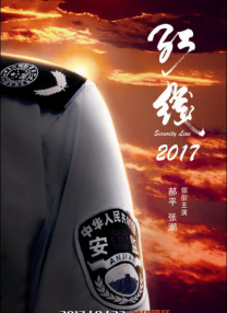 久久福利网站