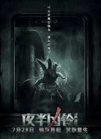欧美1区2区3区