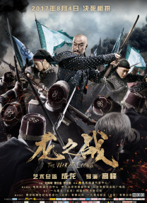 成人综合亚洲欧美一区h