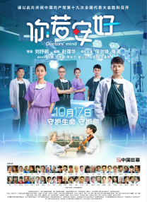 久久成人动漫
