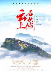 我女友是个身材