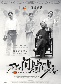 国产j8又粗又硬又大又爽小说