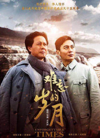 亚洲男人天堂2023