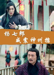 午夜一区二区国产好的精华液