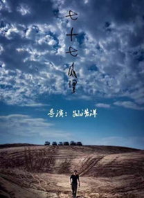 福利视频网址导航