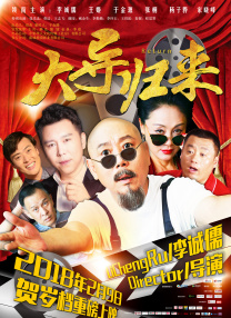 5151四虎永久在线精品免费