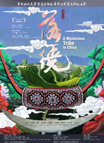 粗心的姐姐2