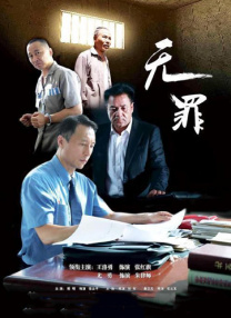 色噜噜在线