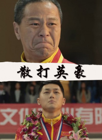 曹留社区2023年一二三四五六七八