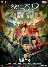 qvod影视