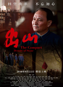 杂志的第一次经验