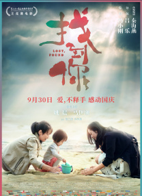 婷婷人人爽人人做人人添