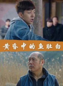 福利片在线观看