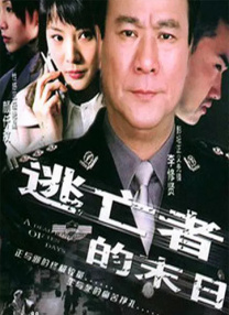 无理的要求