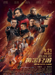 亚洲精品欧美日韩