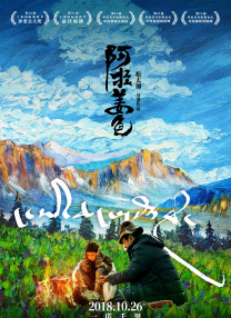 精品国产1