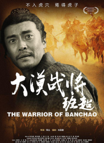 浴缸