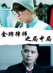 国产午夜视频在线观看第四页