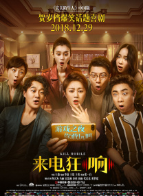 一级淫片731部队