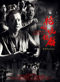 尝试偷欢的秘密