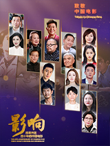 共处一室的同学