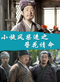 成人亚洲精品一区二区