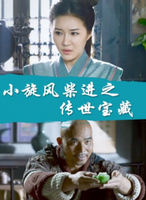 医疗器械分几类