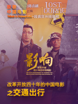 一级片国产