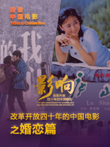 狠狠轮