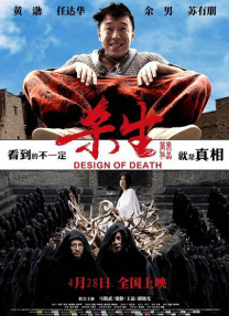 亚洲va久久久噜噜噜久久狠狠