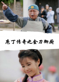 中文字幕亚洲国产