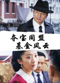 精品亚洲aⅴ在线观看