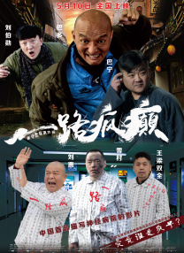 亚洲精品一区在线观看