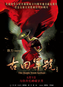 国产精品久久久久一区二区三区